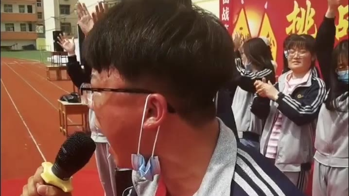 我一定要烧宁波大学